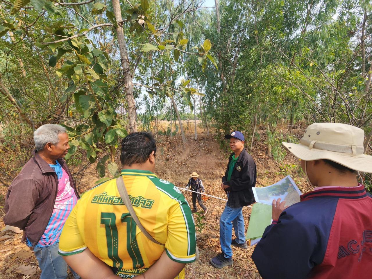 ภาพประกอบที่ 4