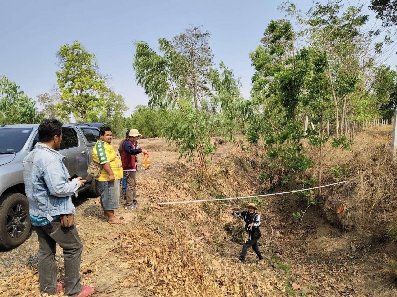 ภาพประกอบที่ 7