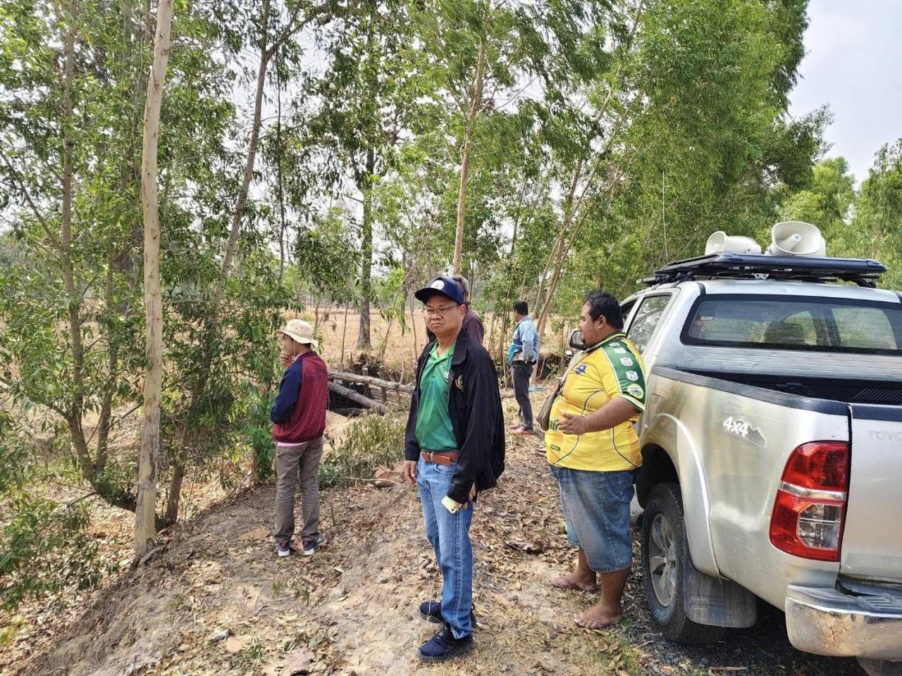 ภาพประกอบที่ 9