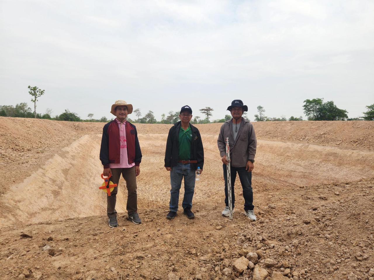 ภาพประกอบที่ 13