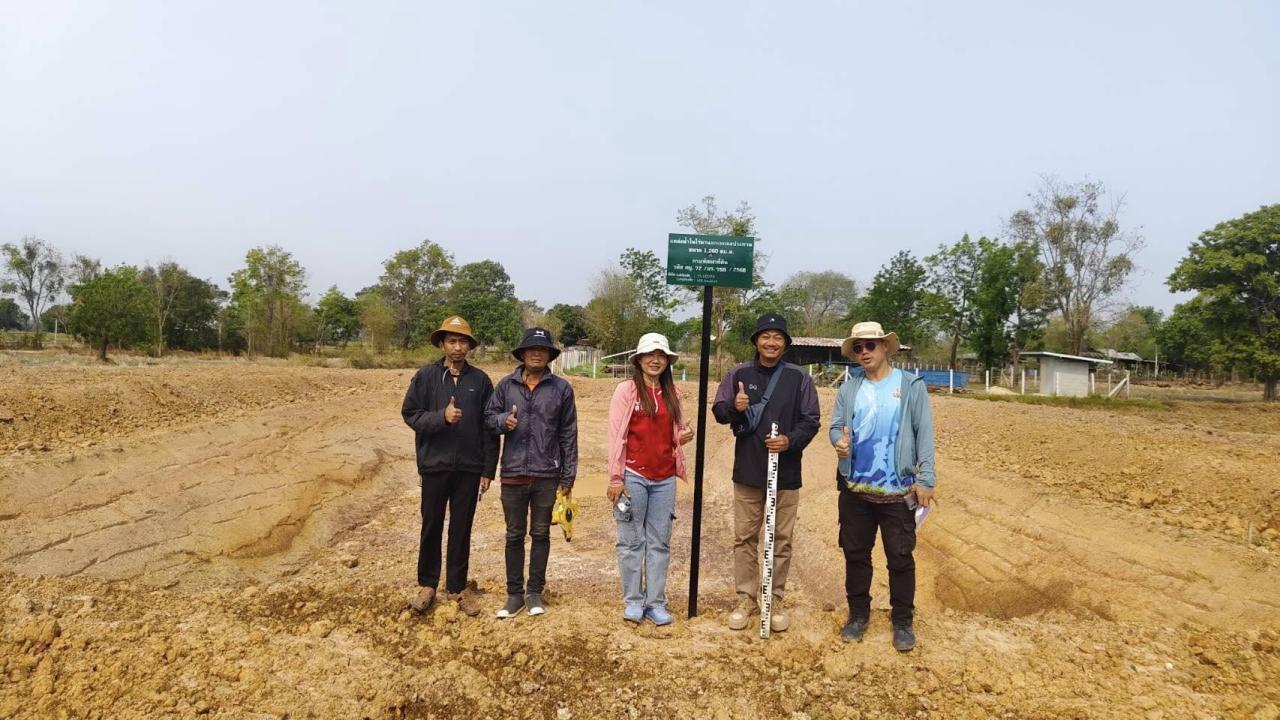 ภาพประกอบที่ 1