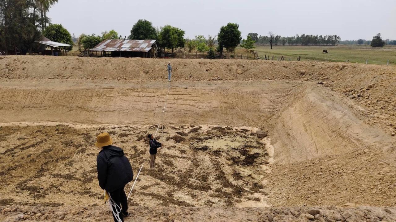 ภาพประกอบที่ 2