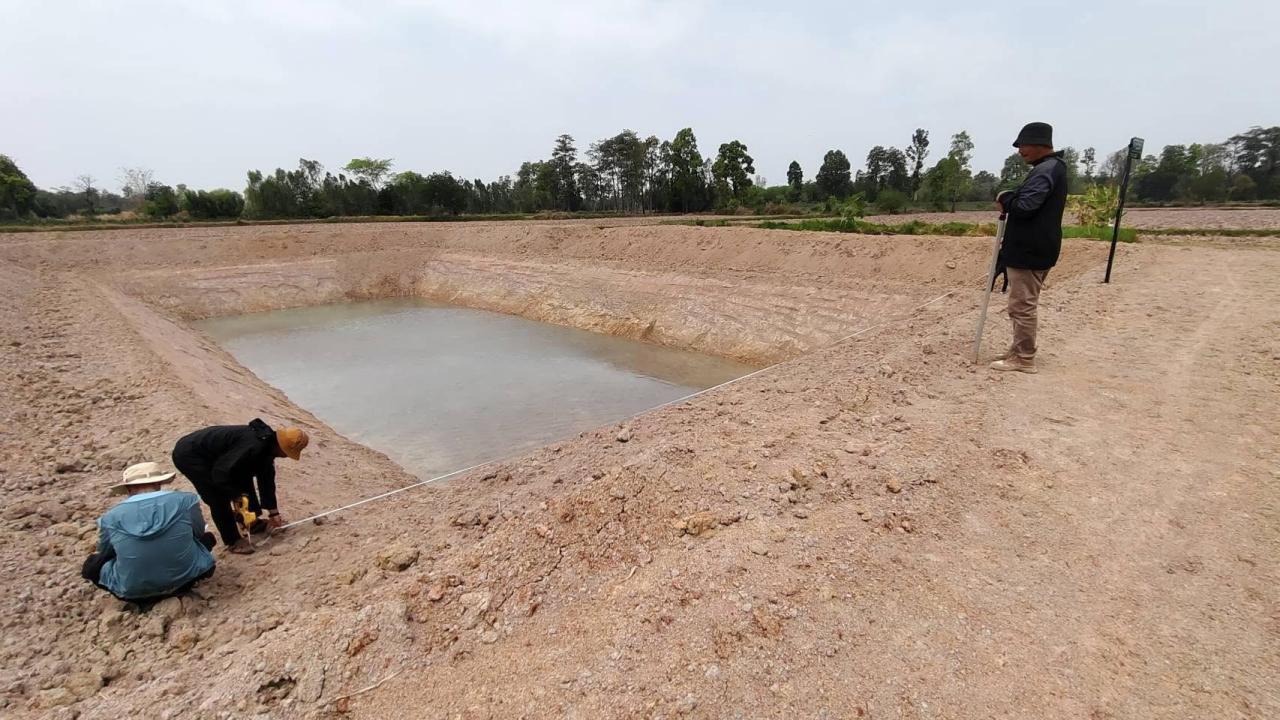 ภาพประกอบที่ 9