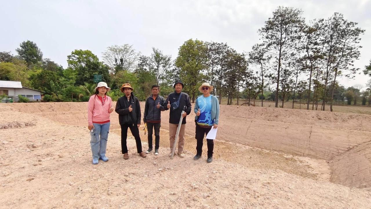 ภาพประกอบที่ 10