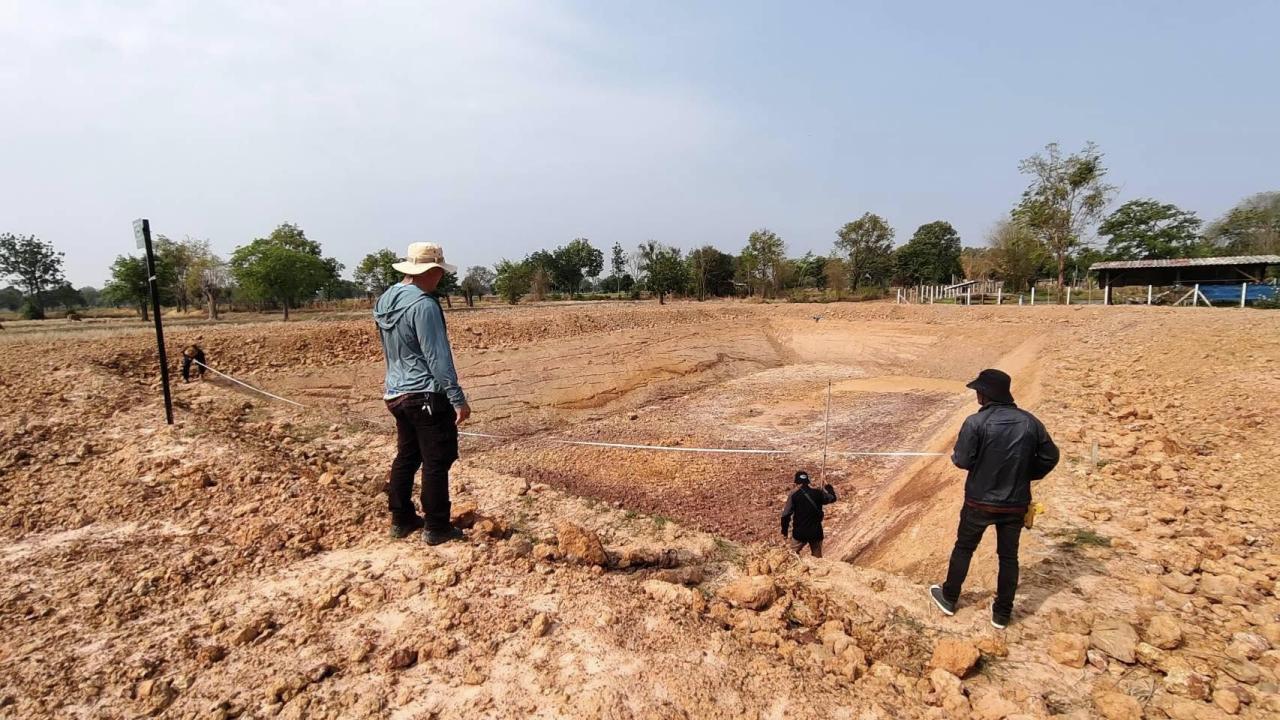 ภาพประกอบที่ 11