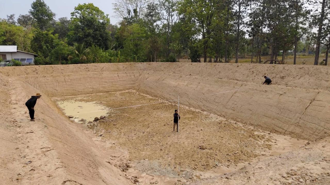 ภาพประกอบที่ 13