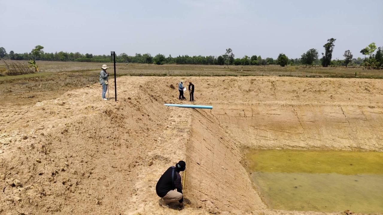 ภาพประกอบที่ 14