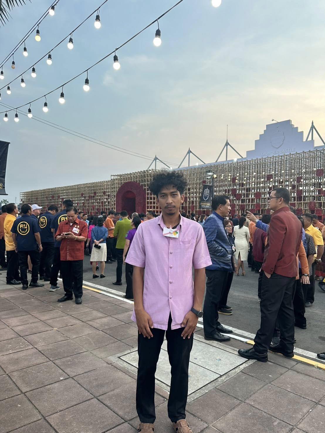 ภาพประกอบที่ 2