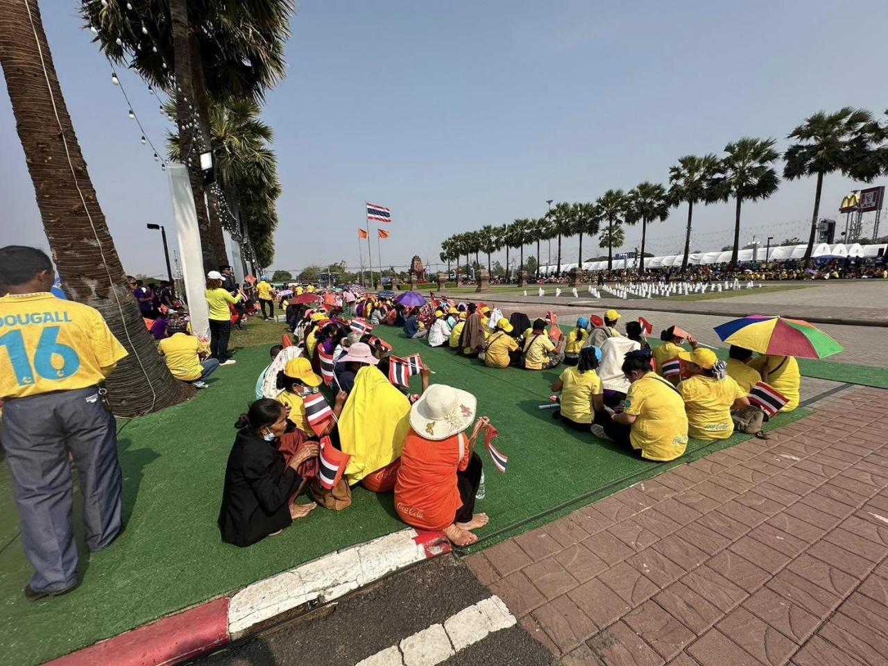 ภาพประกอบที่ 4