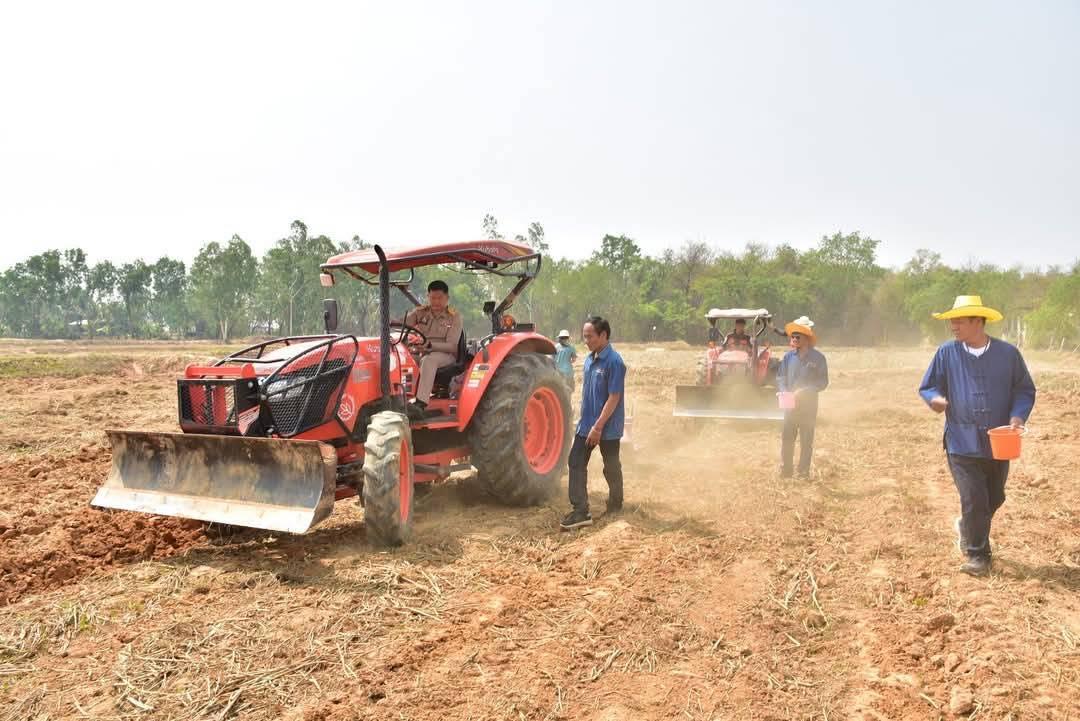 ภาพประกอบที่ 3