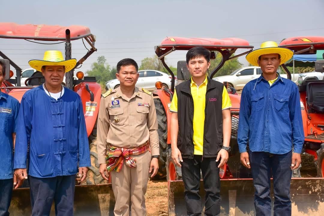 ภาพประกอบที่ 4