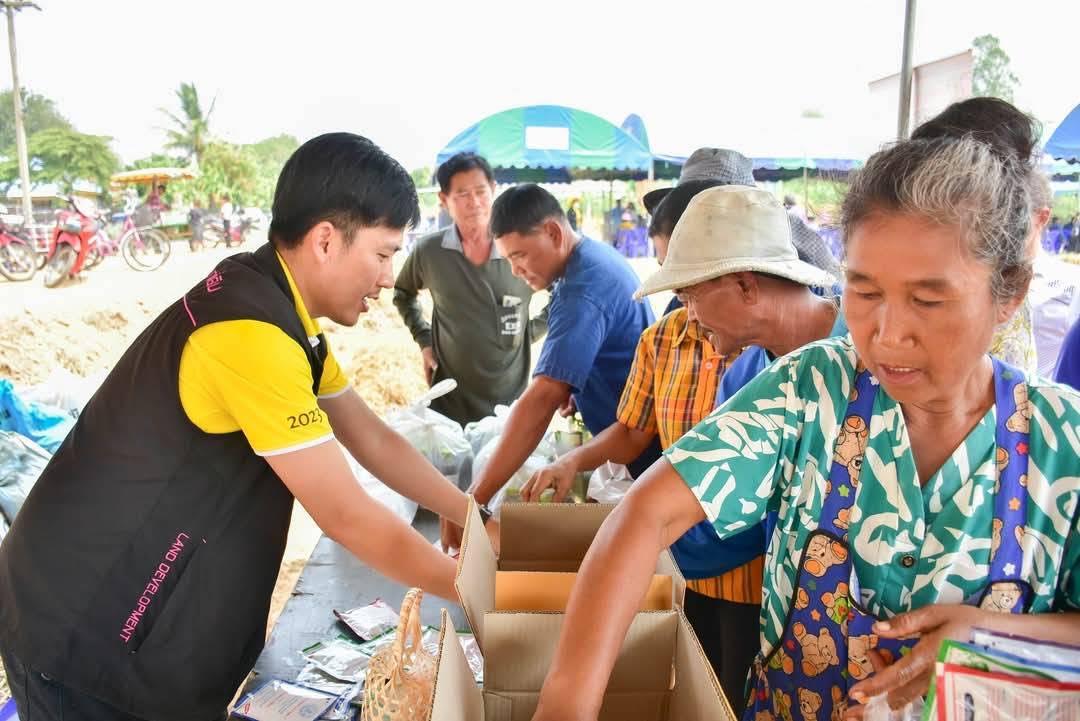 ภาพประกอบที่ 5