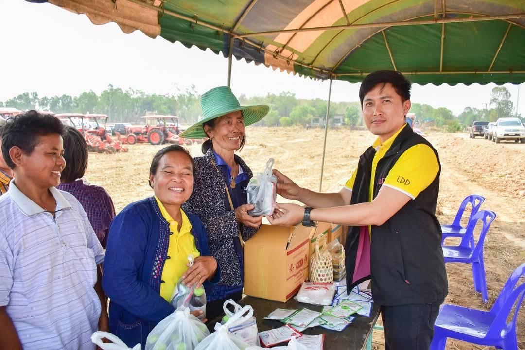 ภาพประกอบที่ 8