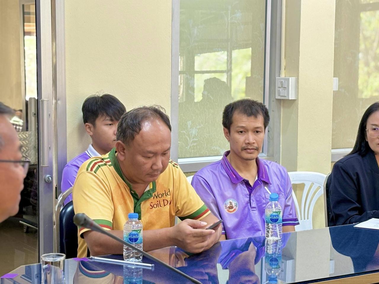 ภาพประกอบที่ 1