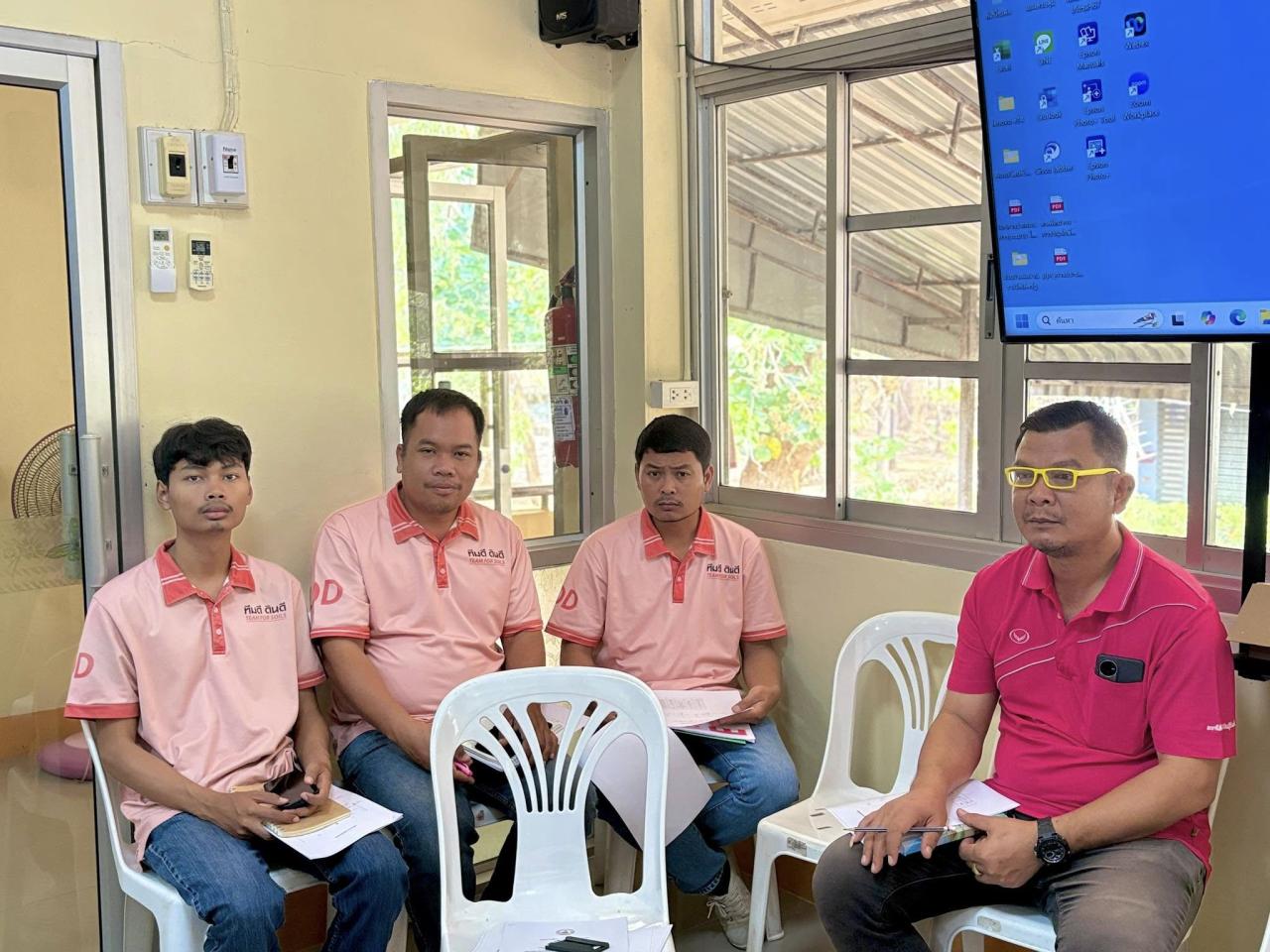 ภาพประกอบที่ 5