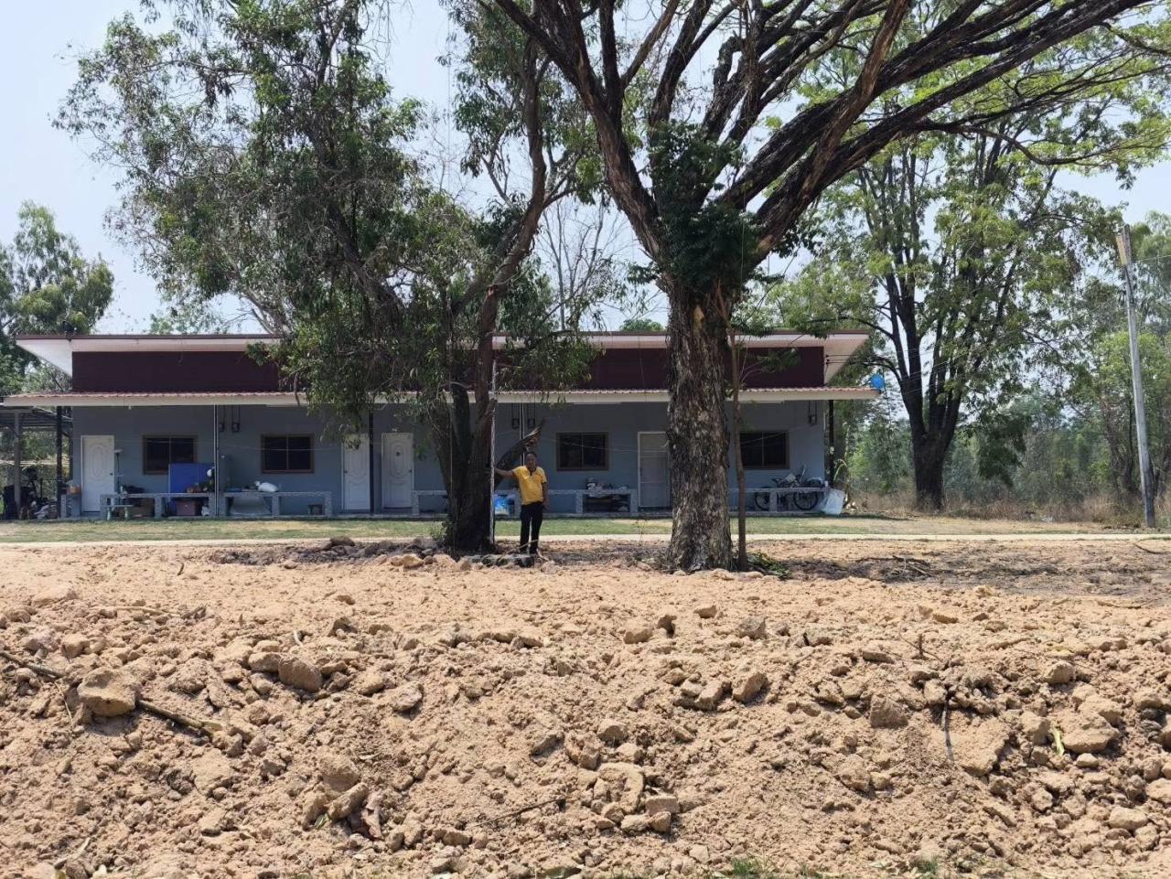 ภาพประกอบที่ 8