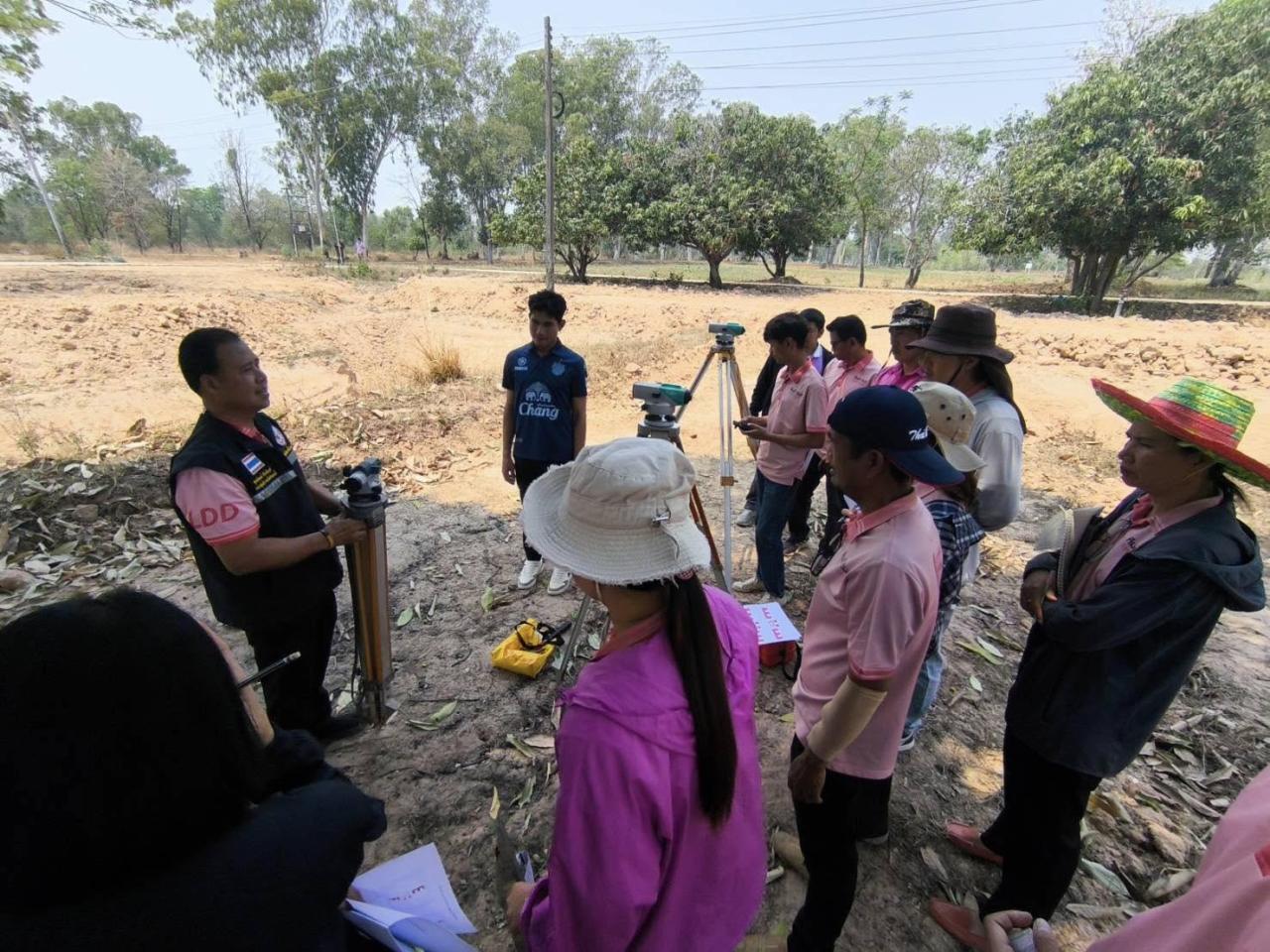 ภาพประกอบที่ 9