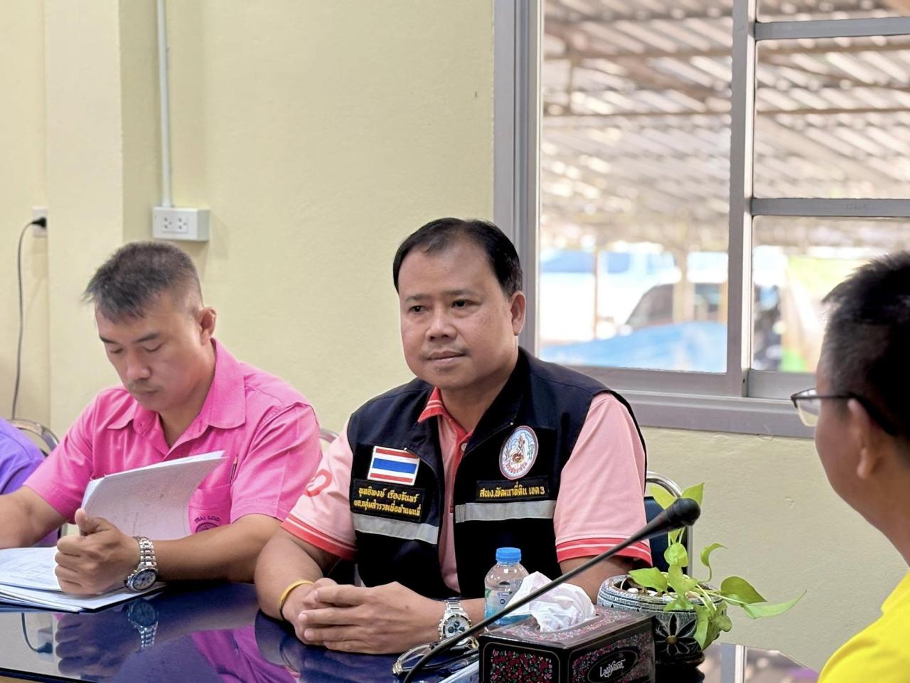 ภาพประกอบที่ 16