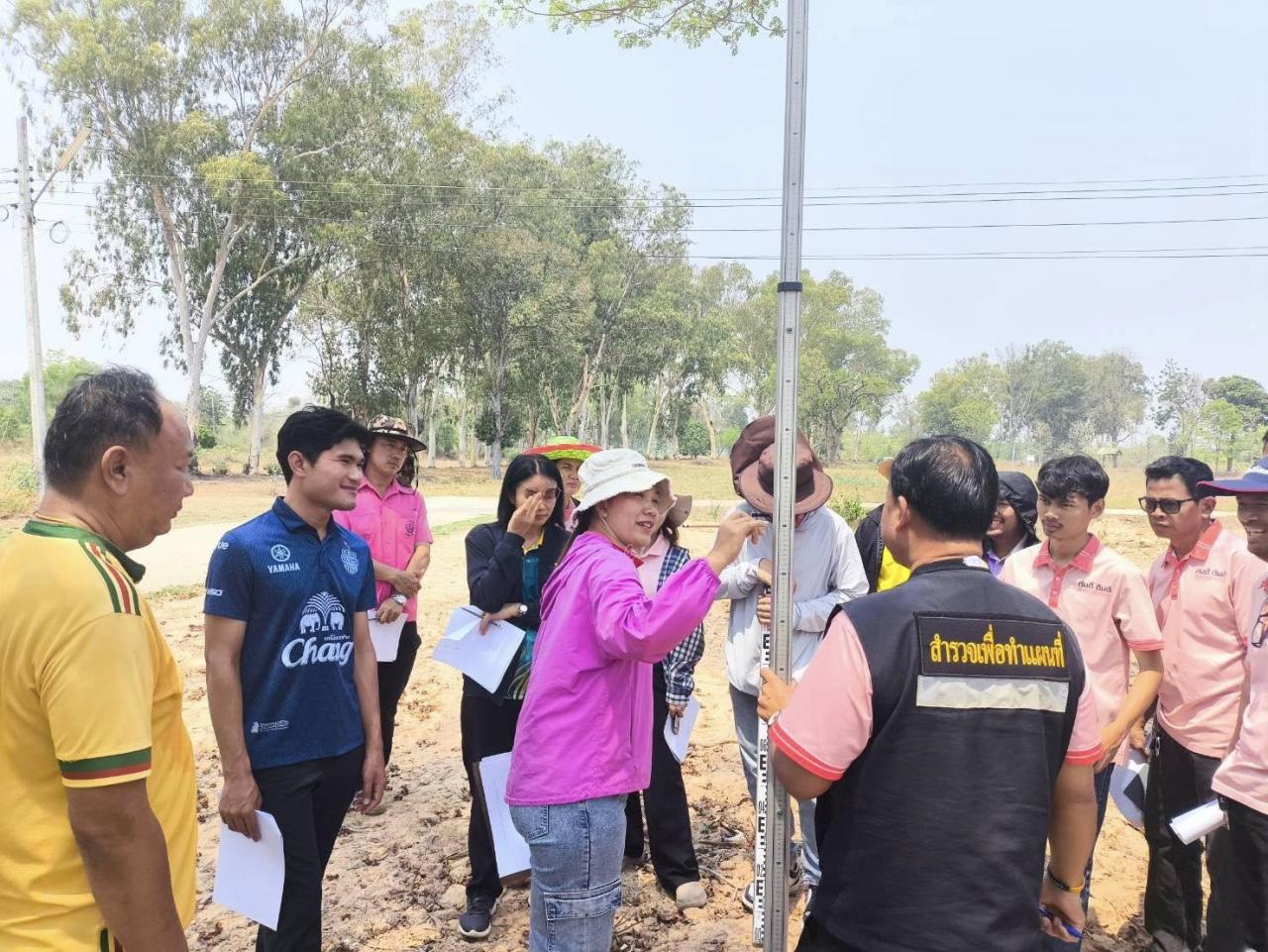 ภาพประกอบที่ 18