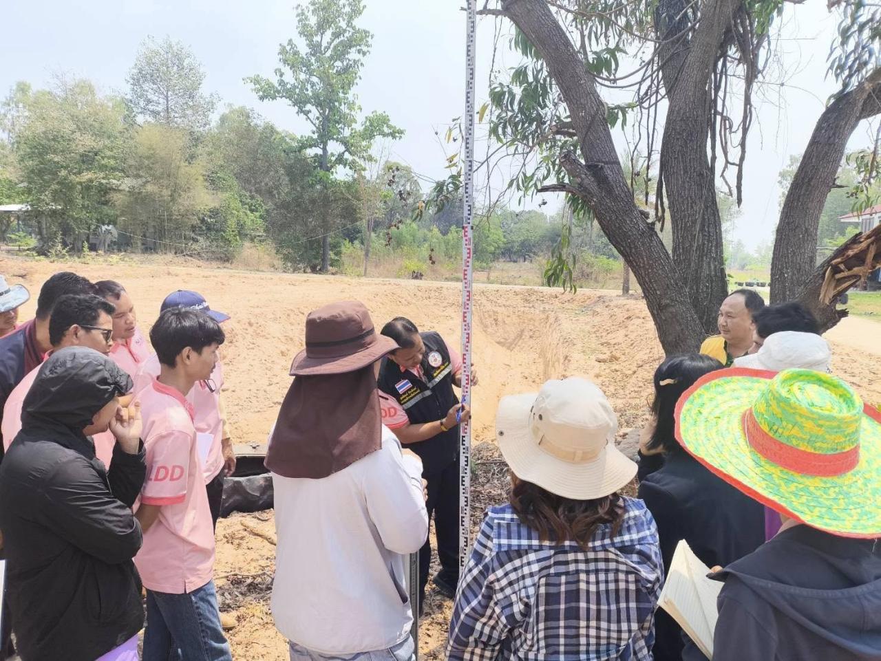 ภาพประกอบที่ 20