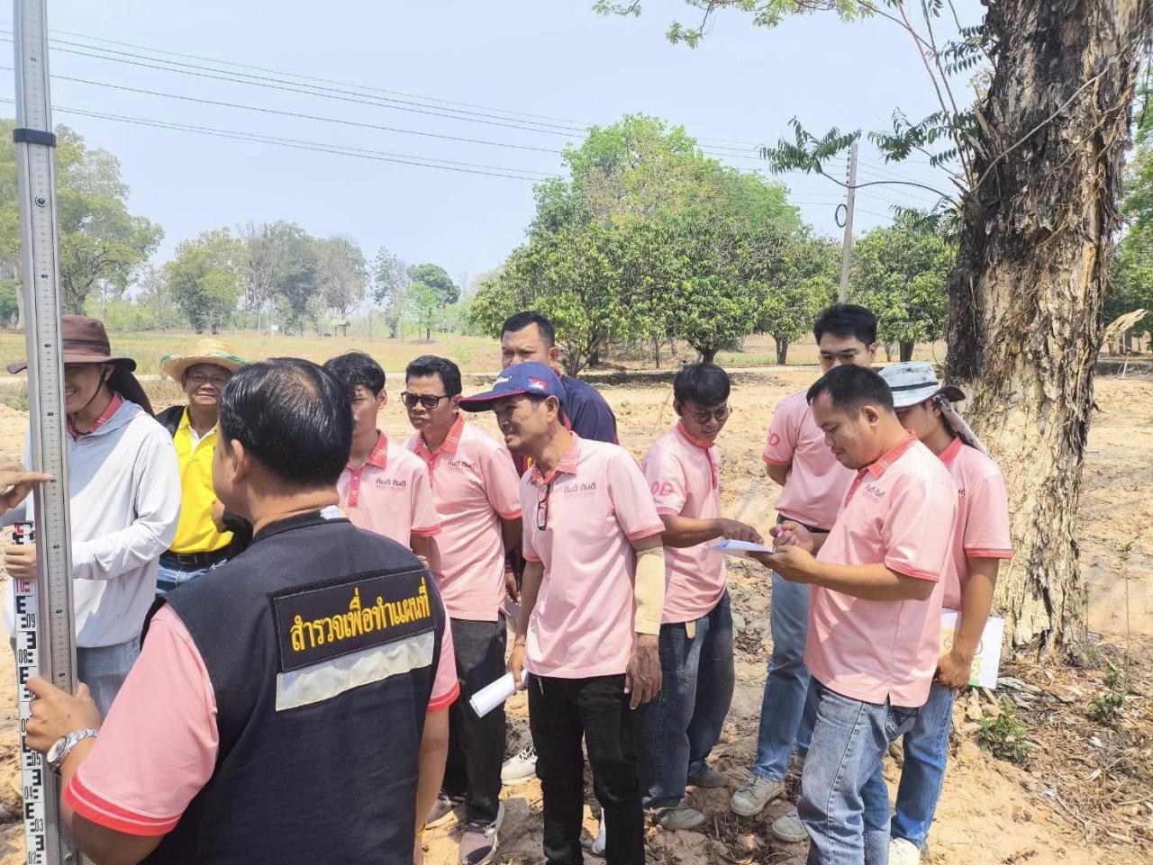 ภาพประกอบที่ 22