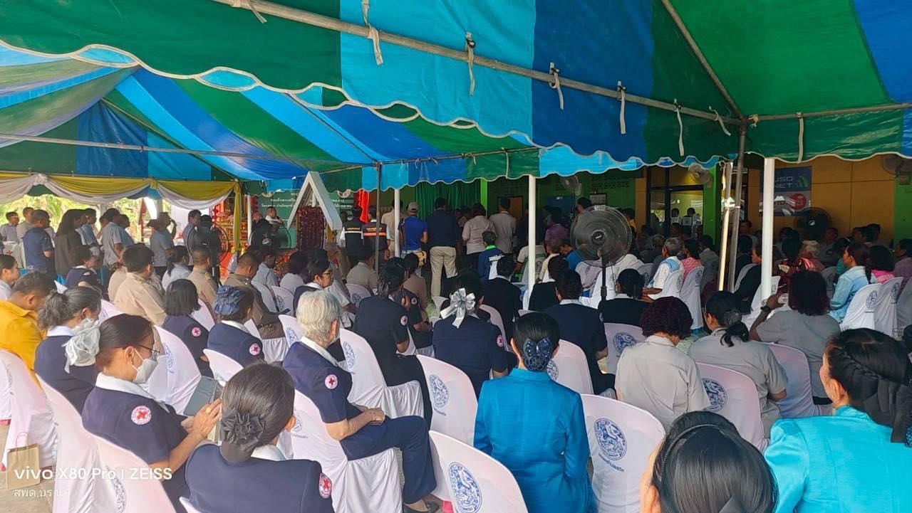 ภาพประกอบที่ 5