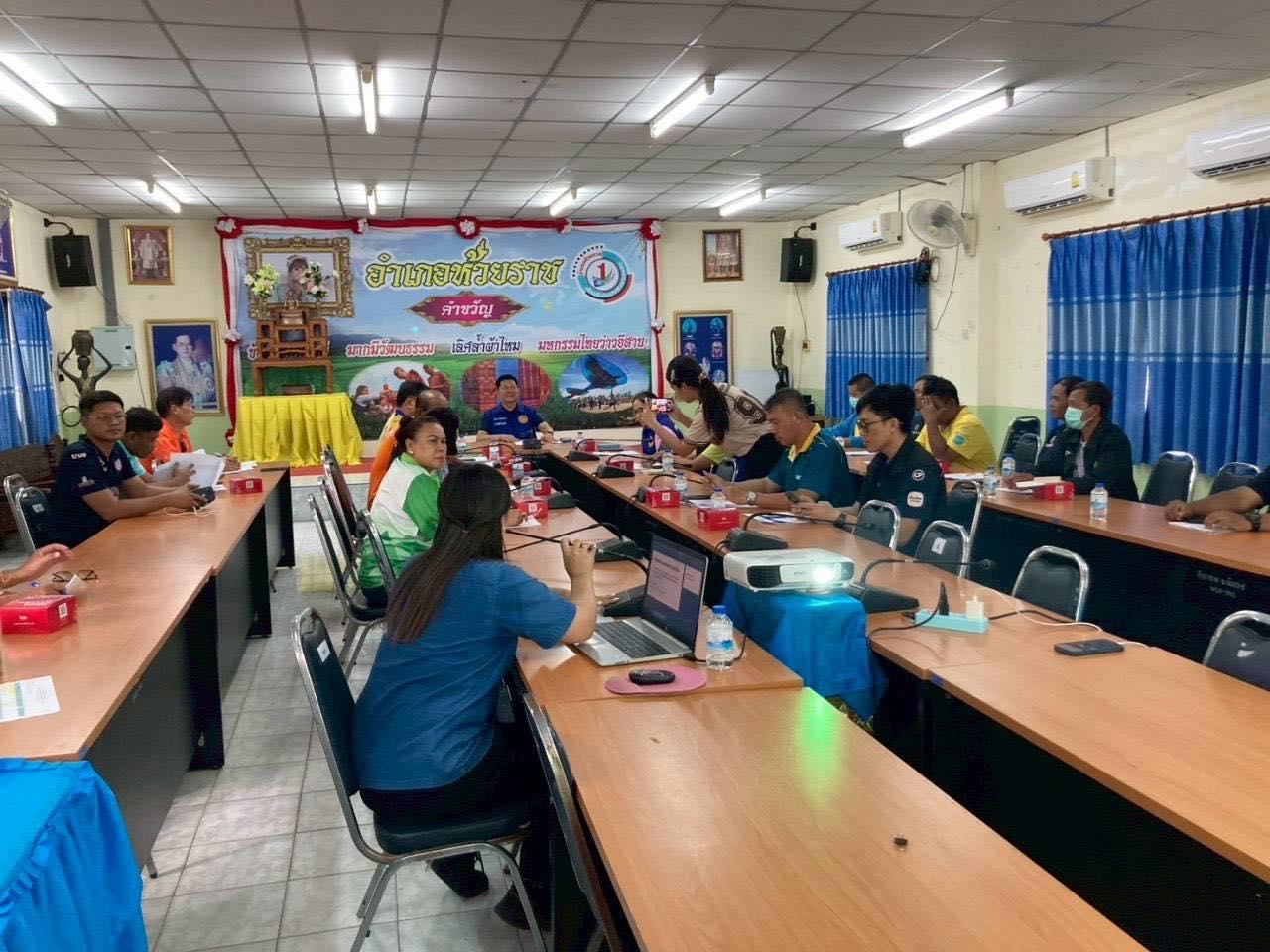 ภาพประกอบที่ 0