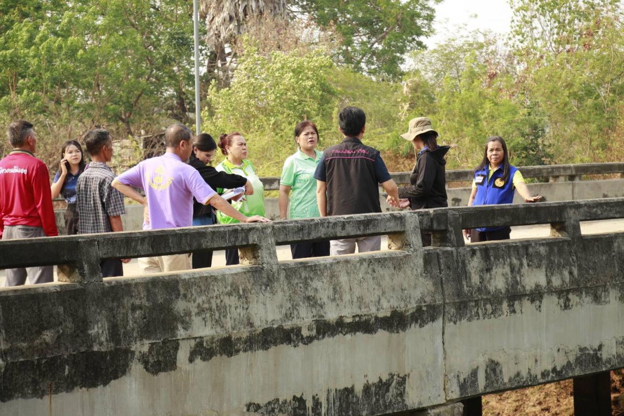 ภาพประกอบที่ 4