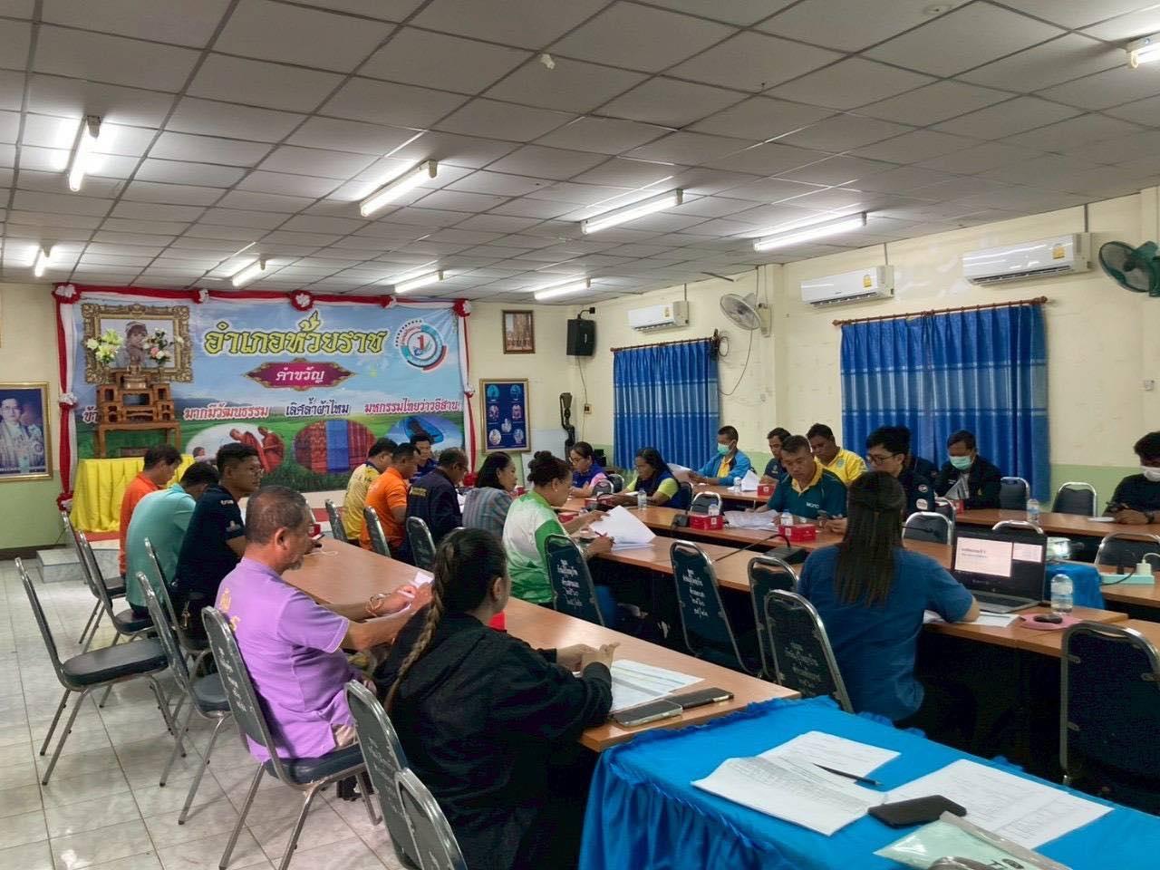 ภาพประกอบที่ 7