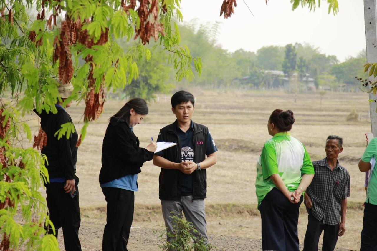 ภาพประกอบที่ 10