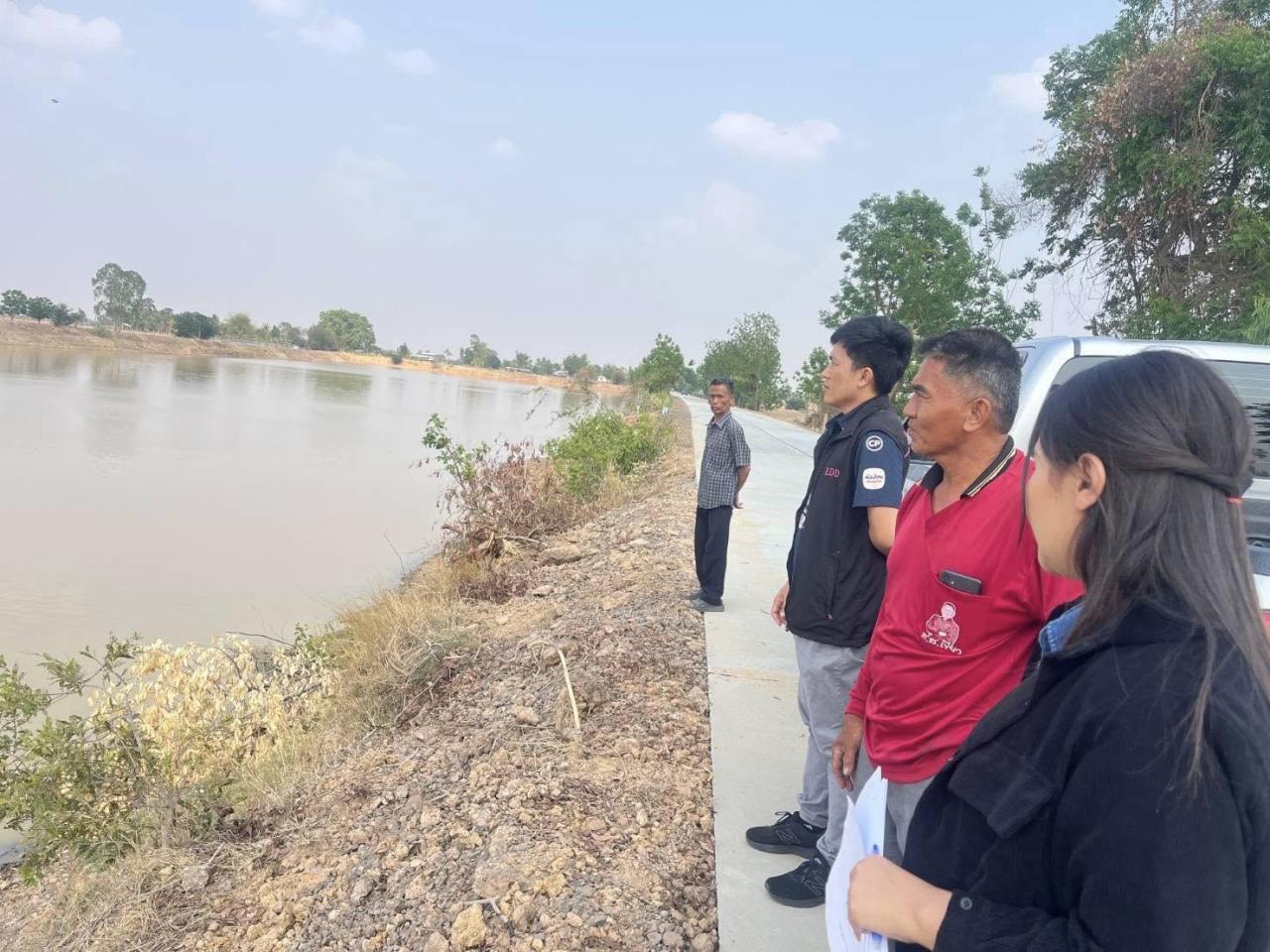 ภาพประกอบที่ 11