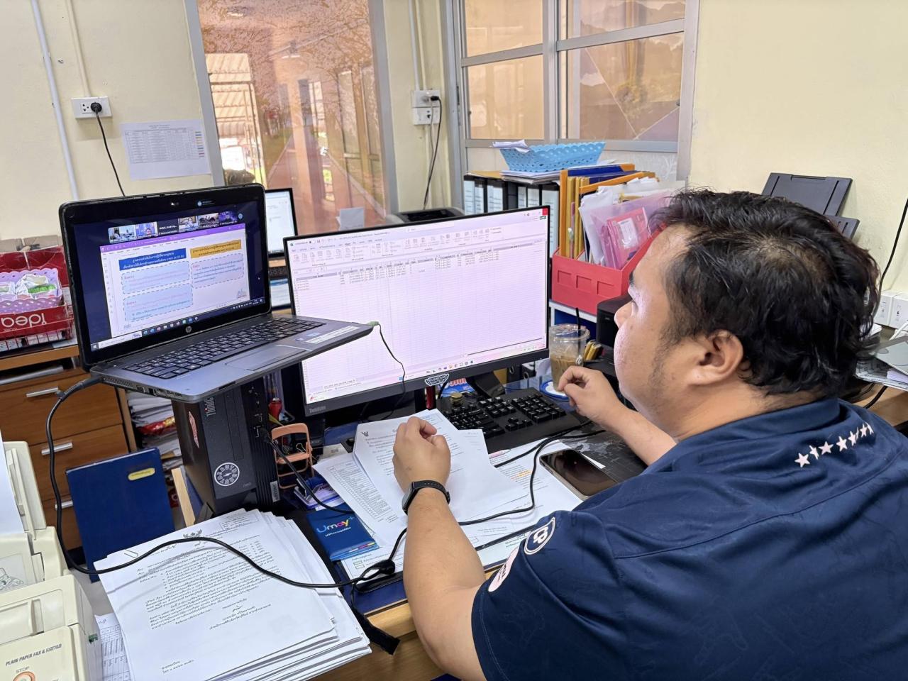 ภาพประกอบที่ 0