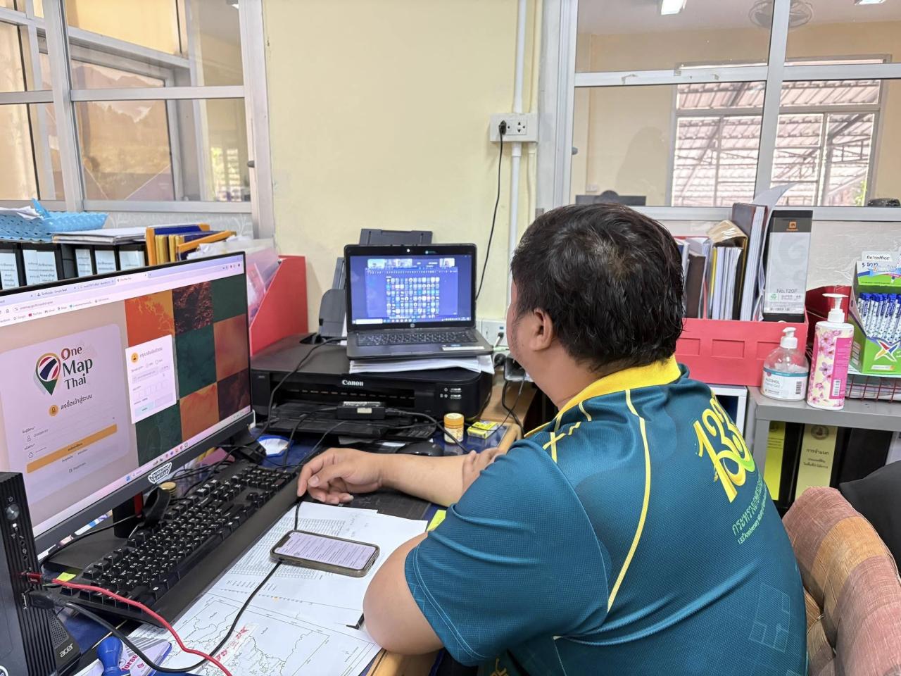 ภาพประกอบที่ 4