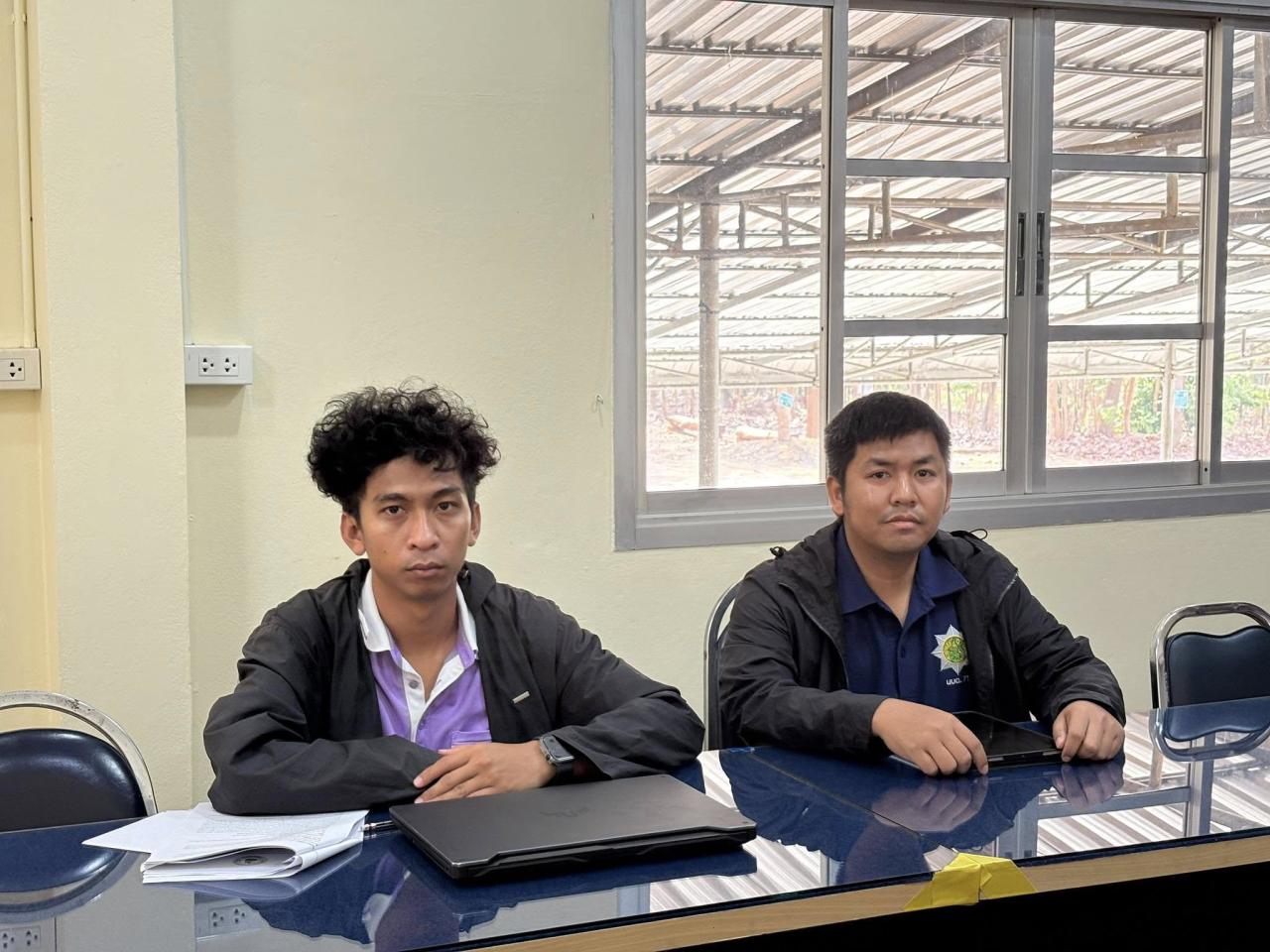 ภาพประกอบที่ 0