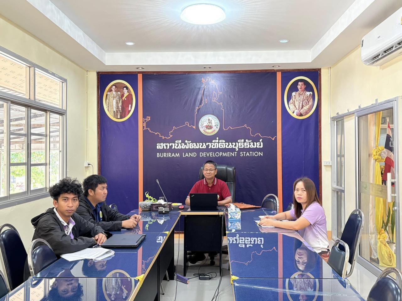 ภาพประกอบที่ 2