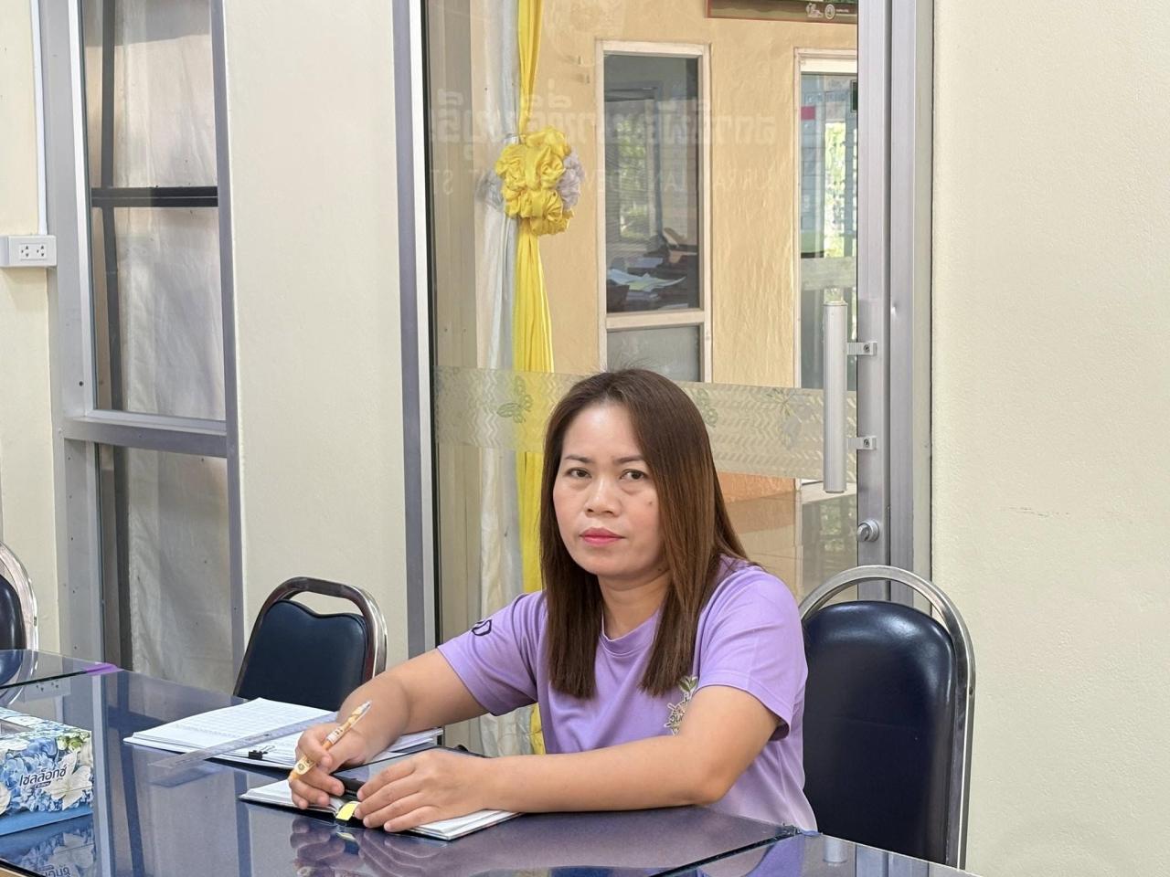 ภาพประกอบที่ 3