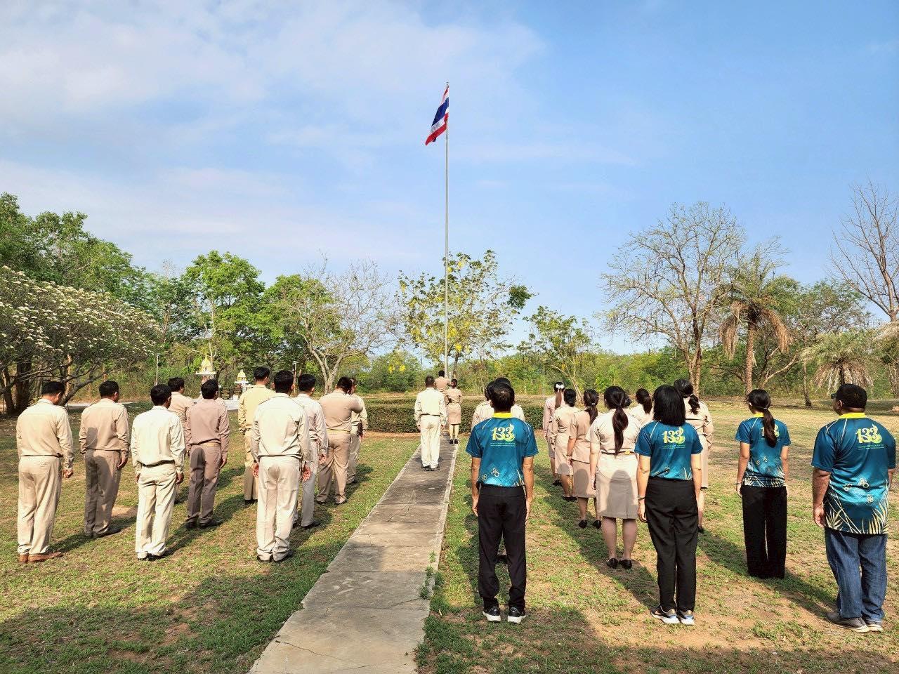 ภาพประกอบที่ 0