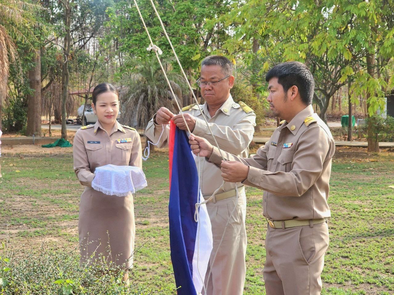 ภาพประกอบที่ 7
