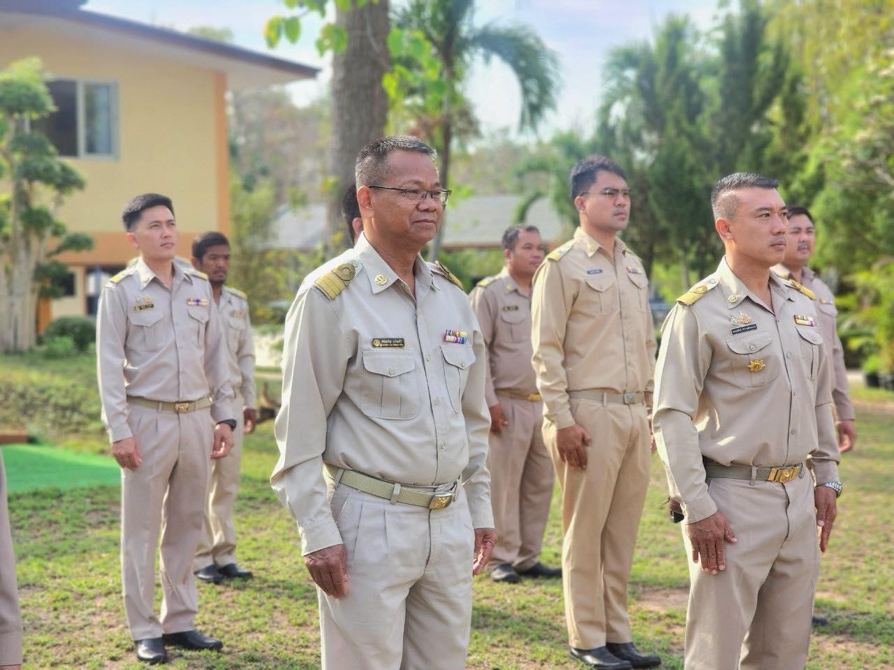 ภาพประกอบที่ 8