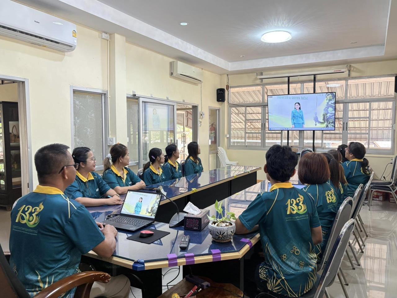 ภาพประกอบที่ 2