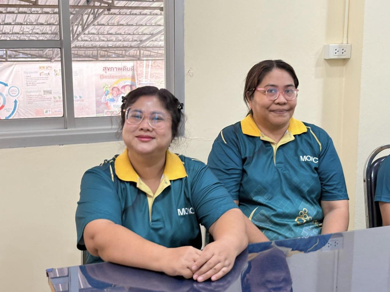 ภาพประกอบที่ 5