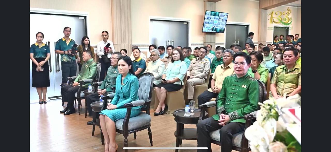 ภาพประกอบที่ 9