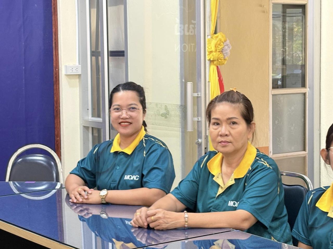 ภาพประกอบที่ 10