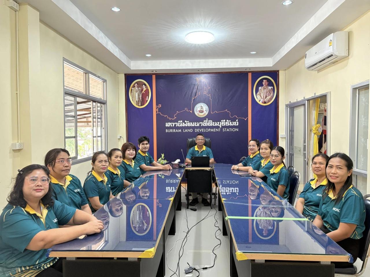 ภาพประกอบที่ 12