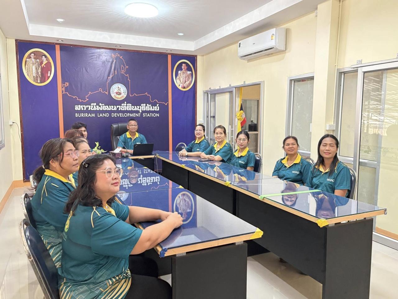 ภาพประกอบที่ 13