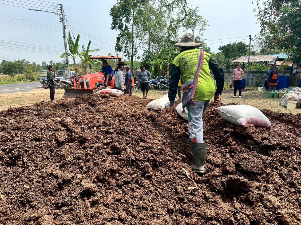ภาพประกอบที่ 2