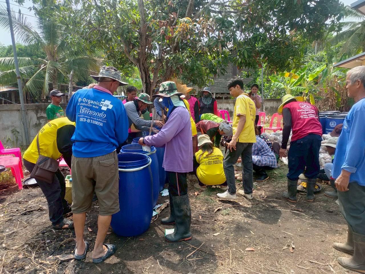 ภาพประกอบที่ 7