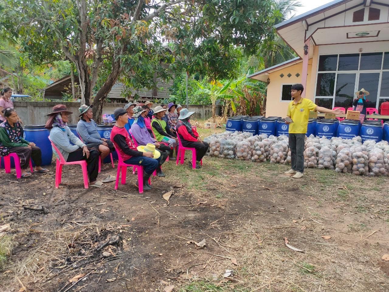 ภาพประกอบที่ 12