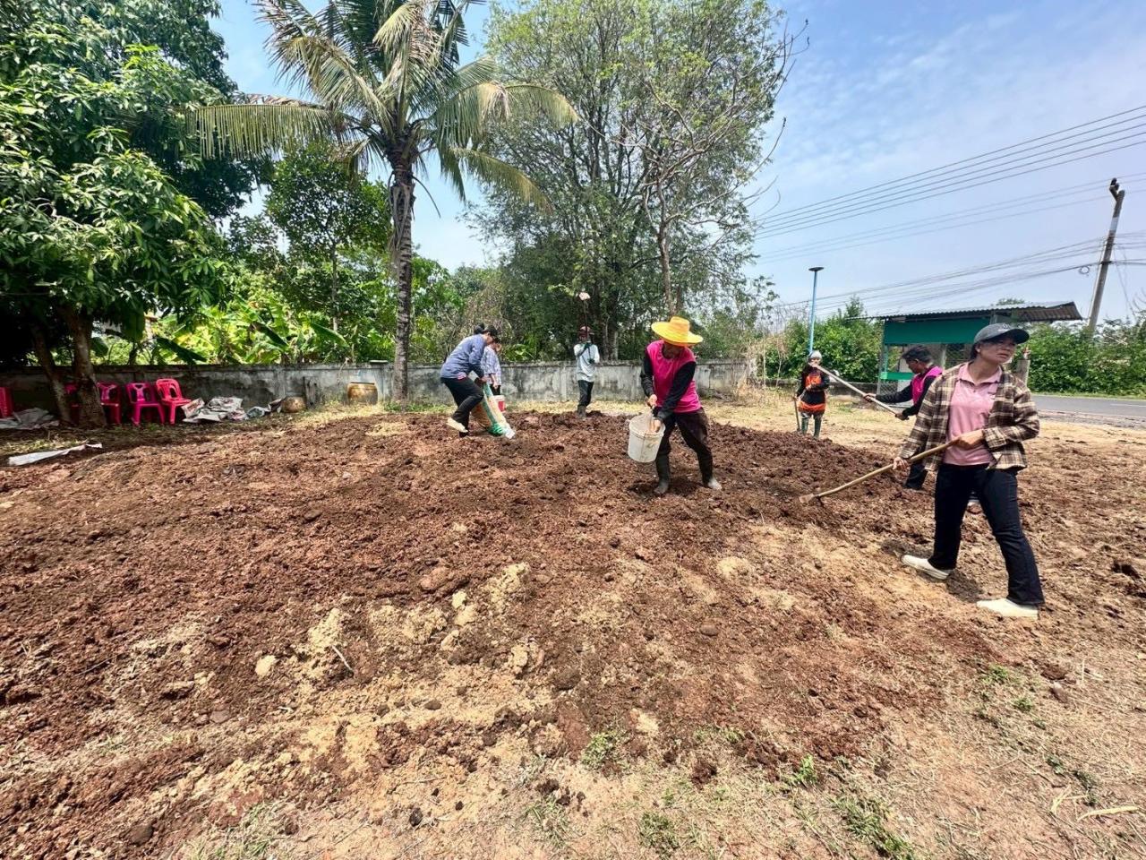 ภาพประกอบที่ 16
