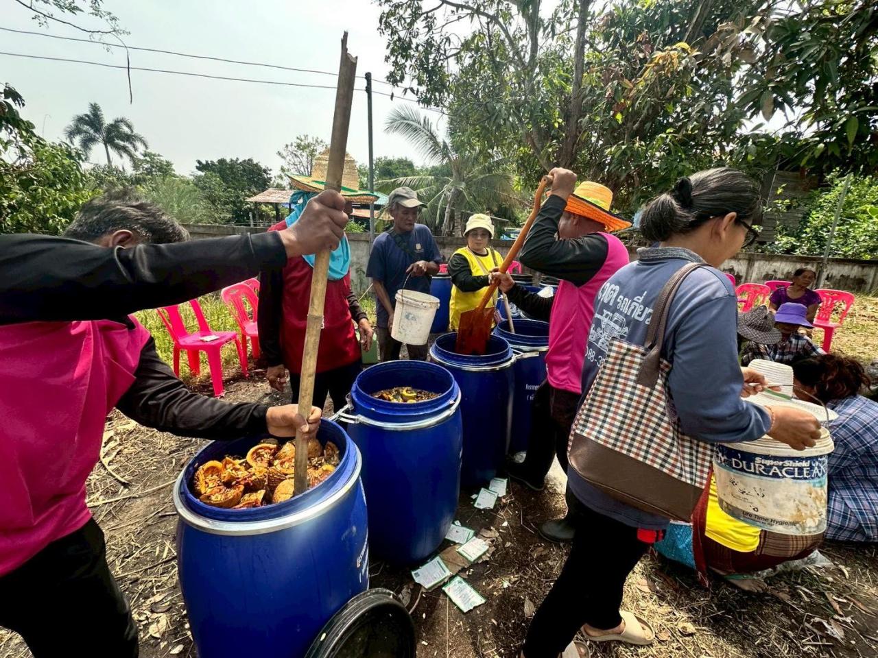 ภาพประกอบที่ 17